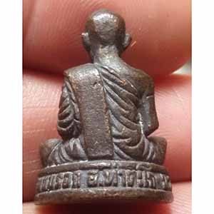 พระรูปหลวงพ่อคล้าย วัดพนมรอก ต.พนมรอก อ.ท่า ตะโก จ.นครสวรรค์ ปี๕๙