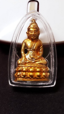 พระกริ่งโสฬส (มปร) วัดราชประดิษฐฯ เนื้อทองเหลืองกระไหล่ทอง ปี2515 หลวงปู่ทิม วัดละหารไร่ ปลุกเสก