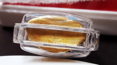 พระกริ่งโสฬส (มปร) วัดราชประดิษฐฯ เนื้อทองเหลืองกระไหล่ทอง ปี2515 หลวงปู่ทิม วัดละหารไร่ ปลุกเสก