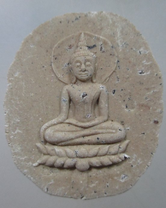 ๒๐ ขุนแผนใบพุทราหลวงปู่ทิม วัดพระขาว ฝังพลอย ผสมเกศา