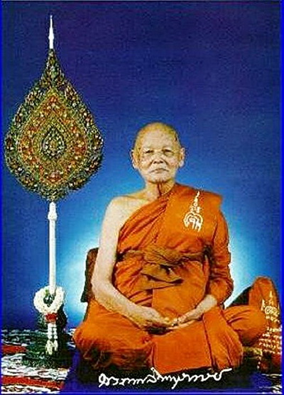 พระสมเด็จหลวงพ่อแพ วัดพิกุลทอง จ.สิงห์บุรี...(ในเลี่ยม+แหนบ)
