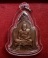 เหรียญมหาเศษรฐี เนื้อทองแดงชุดกรรมการ หลังเรียบจารเต็ม หลวงปู่ทิม วัดพระขาว ปี49 2โค๊ต.เคาะเดียวแดง.