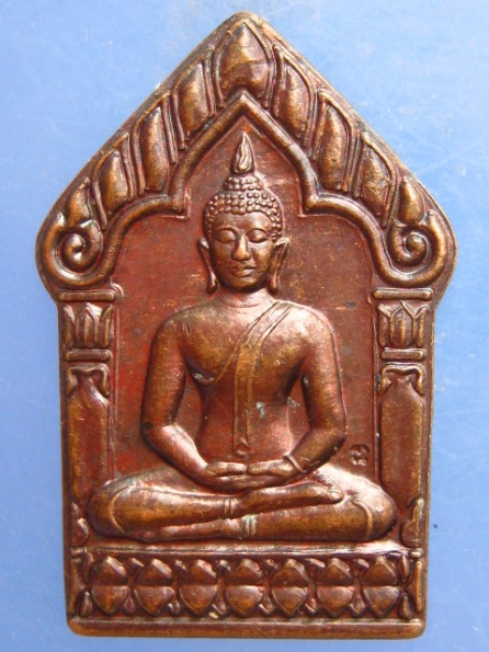ขุนแผน หลวงปู่หลอด วัดใหม่เสนานิคม รุ่นชนะศึก ปี2548