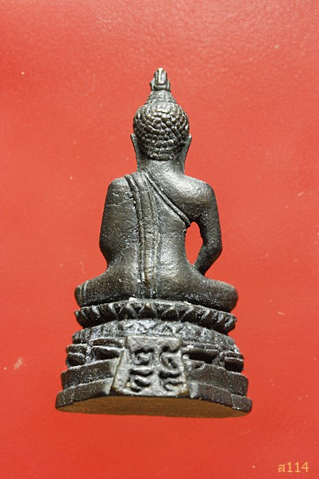 รูปหล่อหลวงพ่อเศียร วัดสาลโคดม สิงห์บุรี พร้อมกล่องเดิม