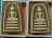 สมเด็จสายรุ้งแพ๙๐ปีตระกรุด3กษัตริทองคำเงินนาคสวยๆพร้อมกล่องครับ