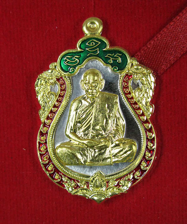 เหรียญเสมามหามงคล ๘๙ หลวงพ่อสิน วัดละหารใหญ่ เนื้อเงิน หน้าก ากทองคำขอบทองคำลงยา หมายเลข ๖ พร้อมกล่อ