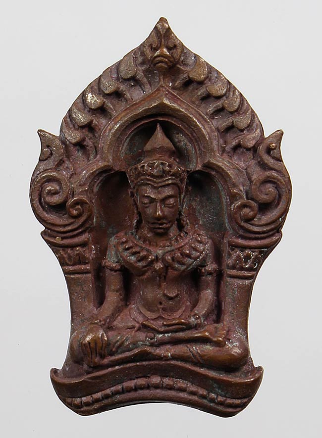 พระยอดขุนพล บ้านค่าย รุ่นแรก หลวงพ่อสาคร วัดหนองกรับ พิมพ์เล็ก**สวยพร้อมกล่อง