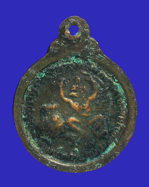 เหรียญหลวงปู่แหวน