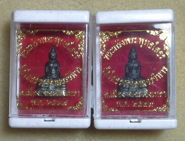 พระกริ่งหลวงพ่อโสธร สวยเดิมๆครับ