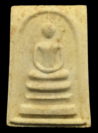 พระสมเด็จวัดเนินกระปรอก พิมพ์หลังยันต์ดวง เนื้อผง ปี 2516