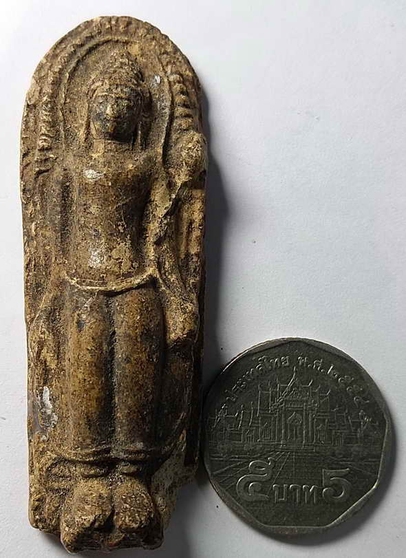 เริ่มที่ 20 บาท เป็นพระพุทธรูปเนื้อดินเผาพิมพ์ยืน  ผมว่าเป็นพระกรุแต่ไม่ทราบว่าเป็นศิลปะยุคสมัยไหน  