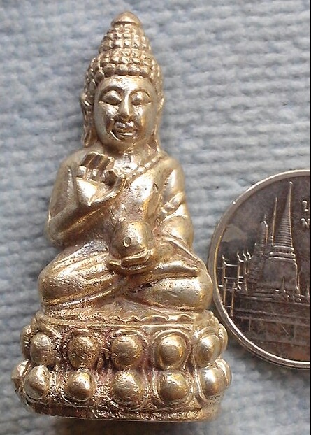 พระกริ่ง ตอกโค๊ด กริ่งยังดัง