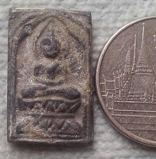 20 บาท พระพิมพ์หลวงปู่ศุข เนื้อชิน มีจารข้างหลัง