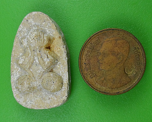 พระปิดตาหลวงพ่อชุบ วัดบางฝ้าย สมุทรปารการ(3) A293