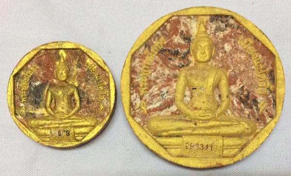 หลวงพ่อโสธร รุ่นทองประทาน เนื้อผงก้นครก 8 เหลี่ยม ปัดทอง