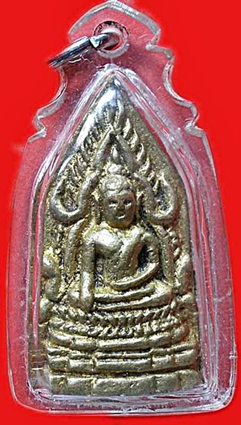 ชินราช5เหลี่ยมเจ้าคุณศรี(สนธิ์)หลังยันต์ปะ(มีรอยจารย์ด้านหลัง)