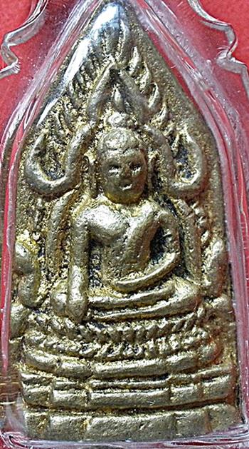 ชินราช5เหลี่ยมเจ้าคุณศรี(สนธิ์)หลังยันต์ปะ(มีรอยจารย์ด้านหลัง)