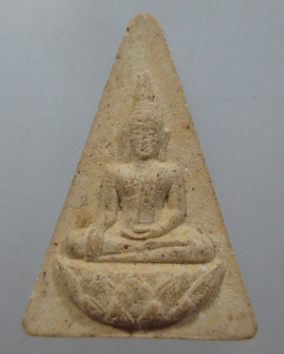 ๒๐ พระนางพญาวัดเขาดิน จ ชัยนาท ฝังตะกรุด