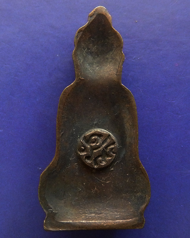 17.พระหูยาน หลังจปร. (รุ่นปืนแตก) วัดราชบพิธ พ.ศ. 2513 ในหลวงเสด็จเททอง เกจิ 108 ปลุกเสกพิธีใหญ่