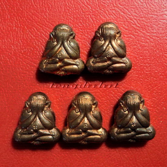 พระปิดตาจิ๋วหลังรูปเหมือน หลวงพ่อเกษม เขมโก รุ่น ลาภผล พูนทวี ซินนี้ฮวดใช้ ปลอดภัยตลอดกาล