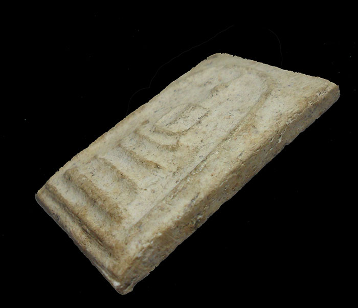 พระสมเด็จหลวงตาพัน วัดใหม่อมตรส บางขุนพรหม