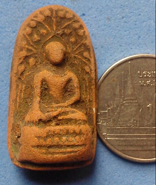 20 บาท พระคงเนื้อดิน ไม่ทราบที่