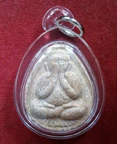 พระปิตตาปลดหนี้ ไตรมส35 หลวงพ่อเปิ่น วัดบางพระ ปี2535 เนื้อผงพุทธคุณ...เคาะเดียวแดง...