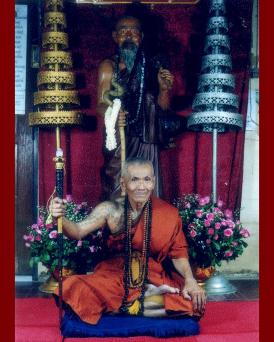 พระปิดตามหาลาภค้าขายดี พิมพ์สะดือโบ๋ ปี 2545 หลวงปู่สินธุ์ วัดสะพานสูง จังหวัดนนทบุรี