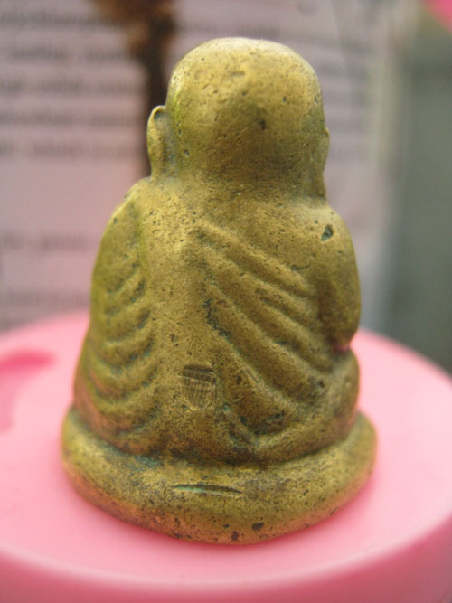 หลวงพ่อเงิน พิมพ์นิยม