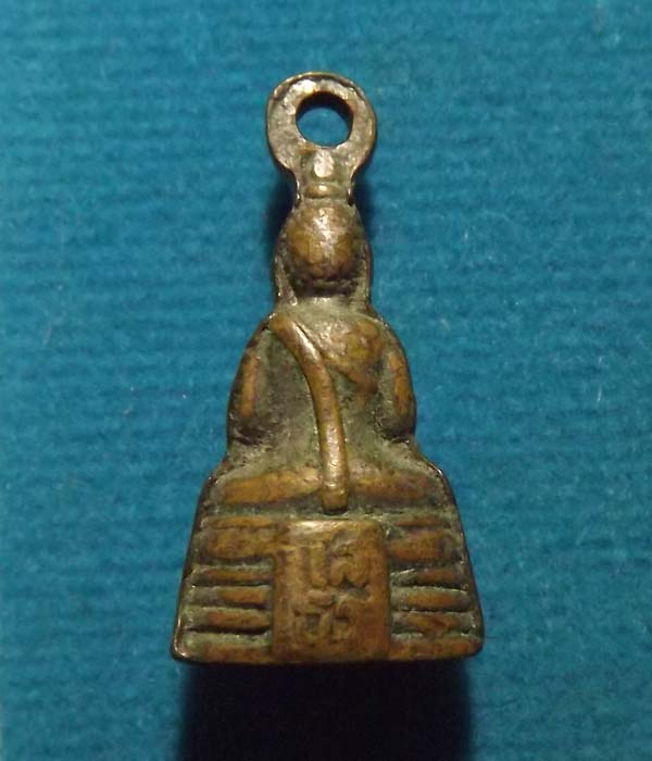 พระกริ่งหลวงพ่อโสธร ปี2512 ห่วงในองค์