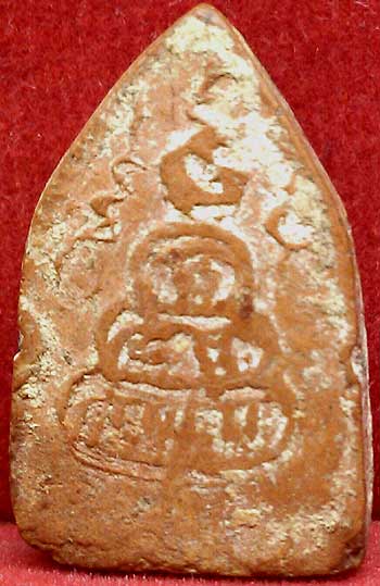 ล้มมวย..26