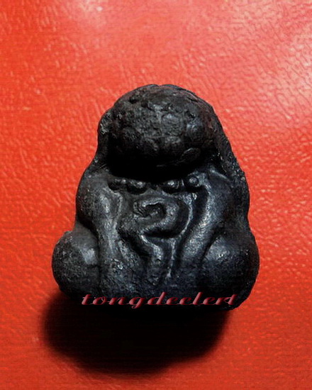 พระปิดตาเจ้าเงาะ หลวงพ่อนารถ วัดศรีโลหะราษฎร์บำรุง จ.กาญจนบุรี หายาก สวยมากค่ะ