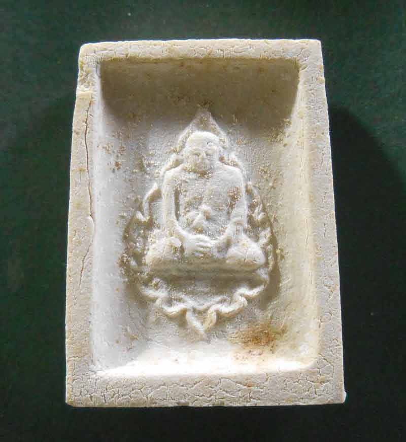 พระคำ่ข้าวสภาพเดิมๆ