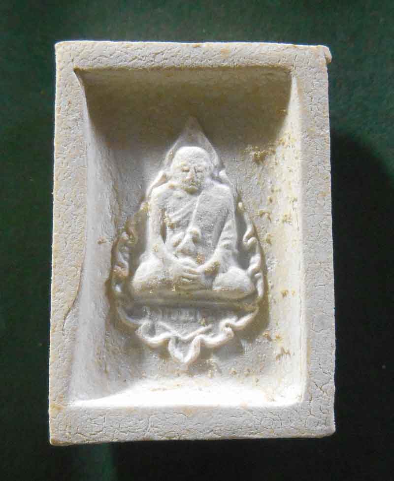 พระคำข้าว สภาพเก็บเดิม