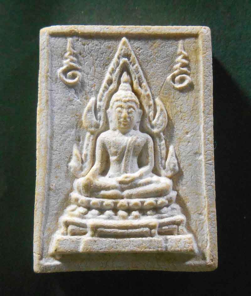 พระคำข้าว สภาพเก็บเดิมๆ