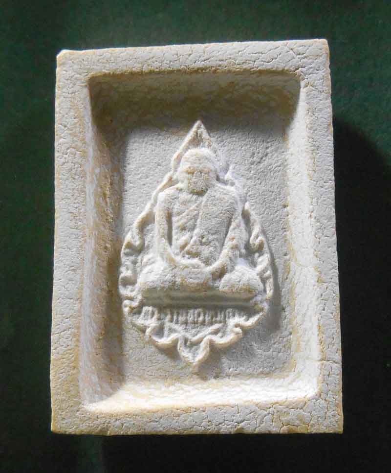 พระคำข้าว สภาพเก็บเดิมๆ