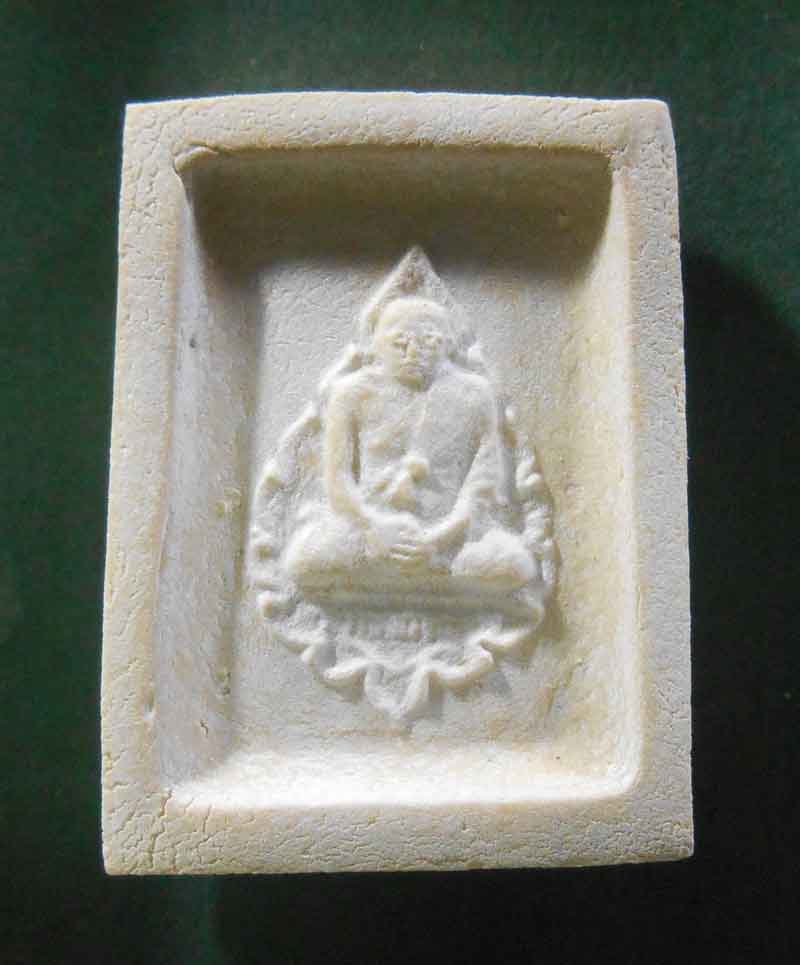 พระคำข้าว สภาพเก็บเดิมๆ