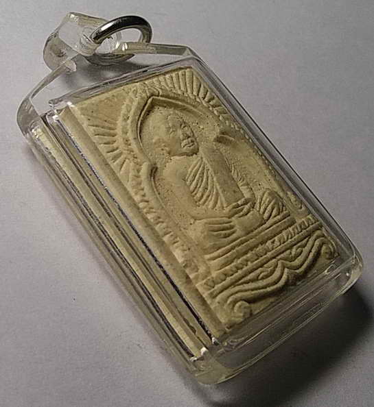 50 บาทพร้อมใช้ พระผงรูปเหมือนหลวงปู่หันต์ วัดปากน้ำพังราด อำเภอแกลง จังหวัดระยองสร้างปี 2547
