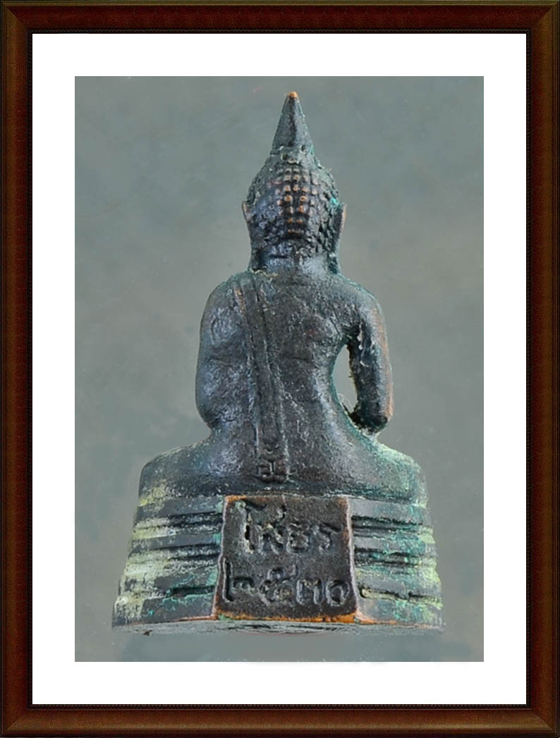 พระกริ่งหลวงพ่อโสธร วัดโสธรวรารามวรวิหาร จ.ฉะเชิงเทรา ปี 30 