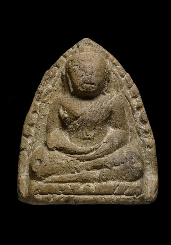 พระหลวงพ่อโตกรุวัดบางกระทิงพิมพ์สมาธิ