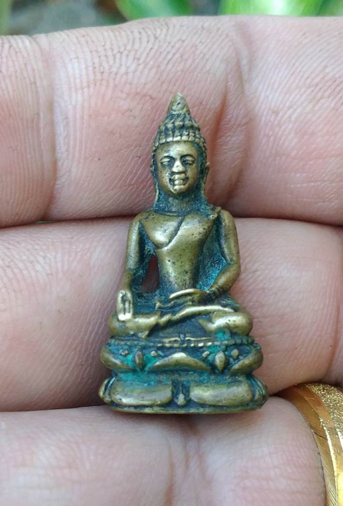 พระกริ่งไพรีพิราศ