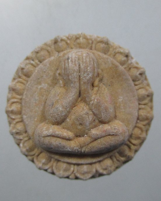 ๒๐ พระปิดตาหลวงพ่อรักษ์ วัดสุทธาวาสฯ ออกวัดจันทร์