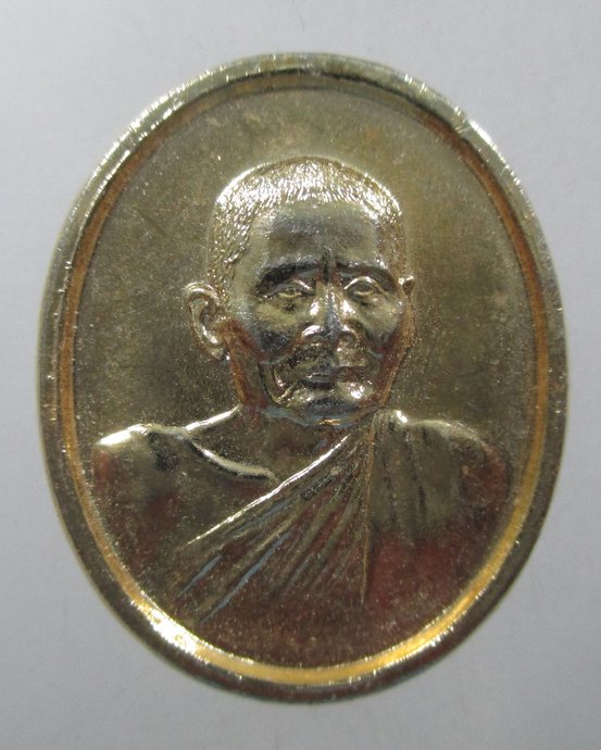 ๒๐ เหรียญหลวงปู่แหวน ครบ ๑๐๐ ปี