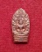 ปรกใบมะขามรุ่นแรก เนื้อทองแดง หลวงปู่ชื้น วัดญาณเสน อยุธยา ปี45...เคาะเดียวแดง... 