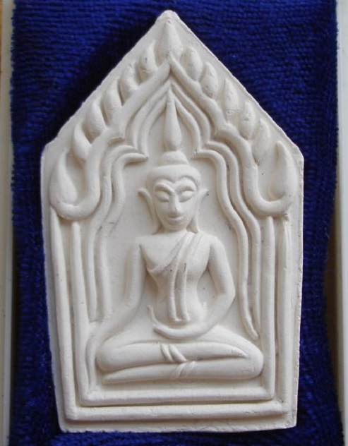 ขุนแผนแขนอ่อน รุ่น1 หลวงปู่ชื้น วัดญาณเสน อยุธยา สร้างปี 2545...เคาะเดียวแดง...