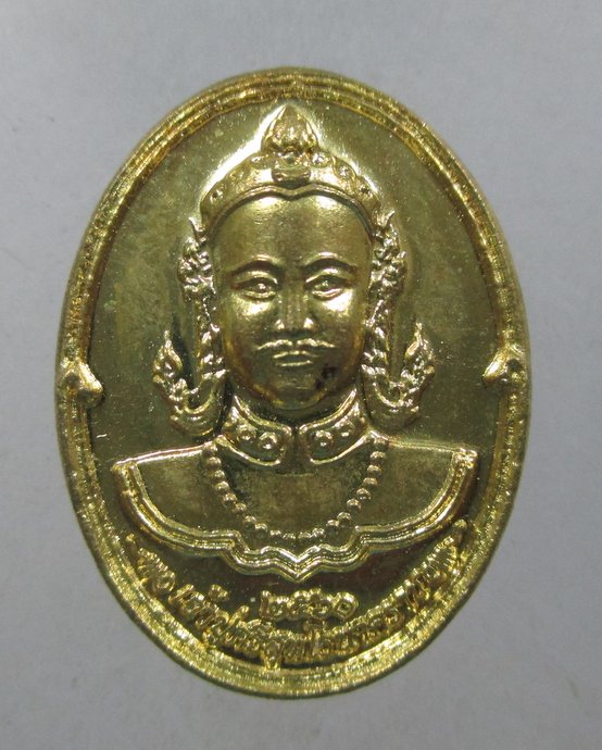 ๒๐ เหรียญเม็ดแตงเจ้าปู่ศรีสุทโธ ป่าคำชะโนด จ อุดรธานี