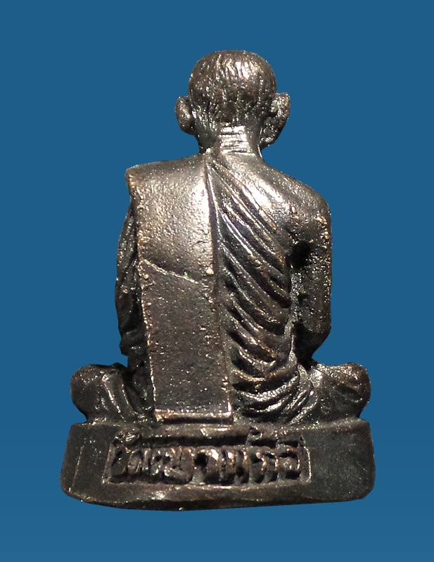 รูปหล่อ อุดกริ่ง หลวงพ่อกัน วัดเขาแก้ว นครสวรรค์