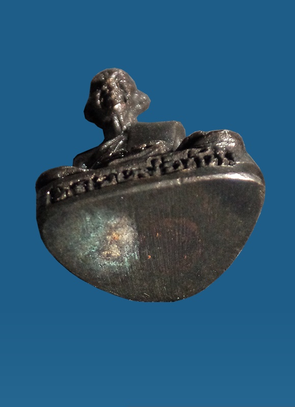 รูปหล่อ อุดกริ่ง หลวงพ่อกัน วัดเขาแก้ว นครสวรรค์