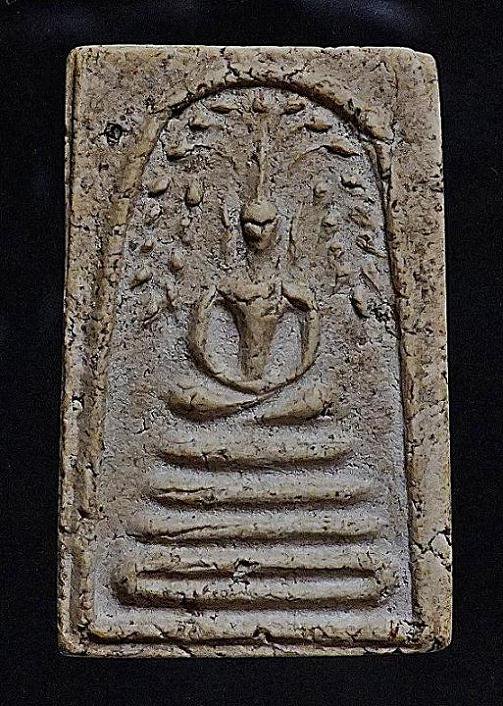 สมเด็จหลวงปู่นาควคดระฆัง