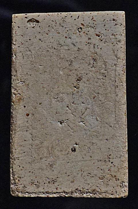 สมเด็จหลวงปู่นาควคดระฆัง